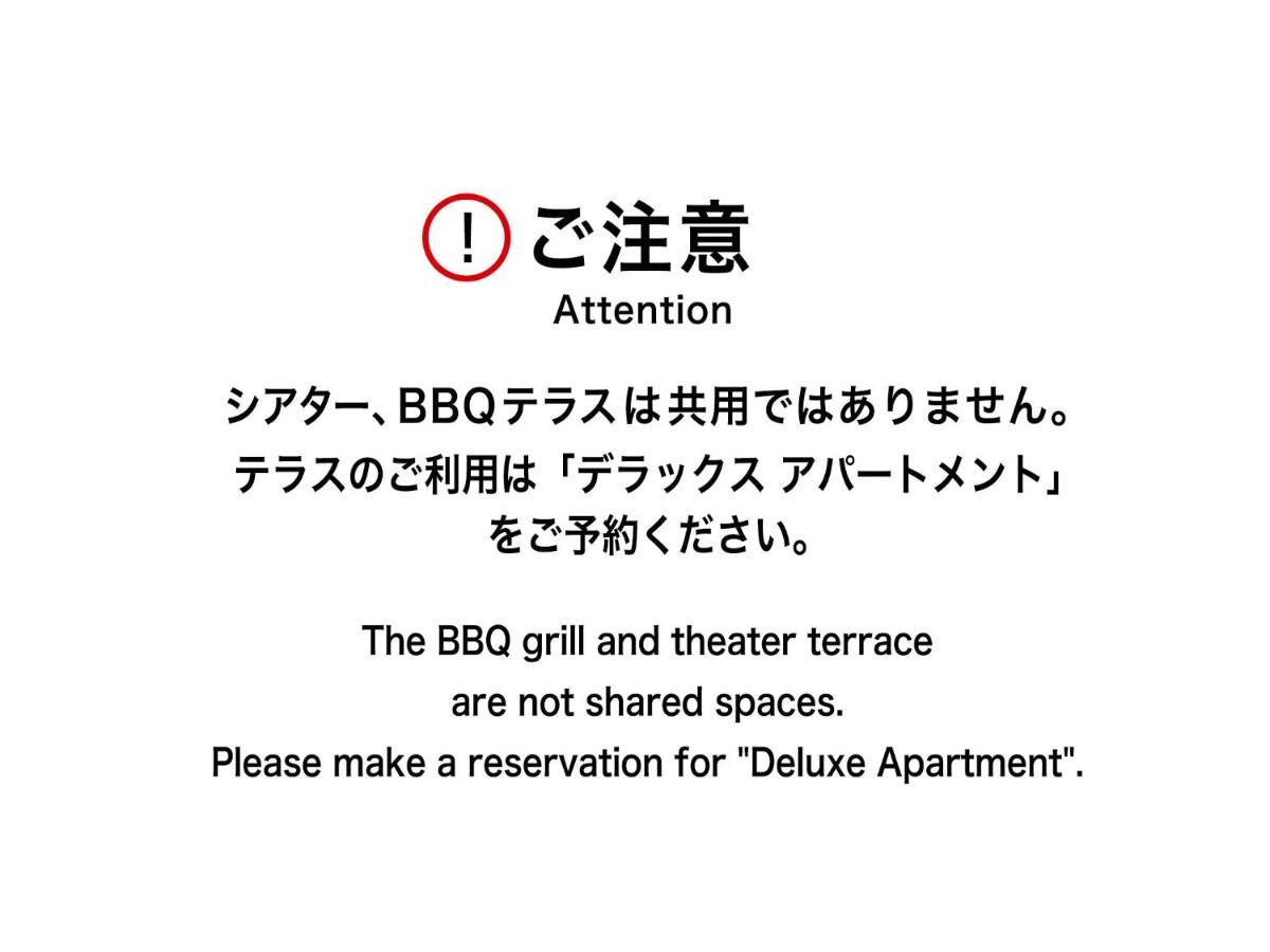 Mizuka Daimyo 7 - Unmanned Hotel - Fukuoka  Bagian luar foto